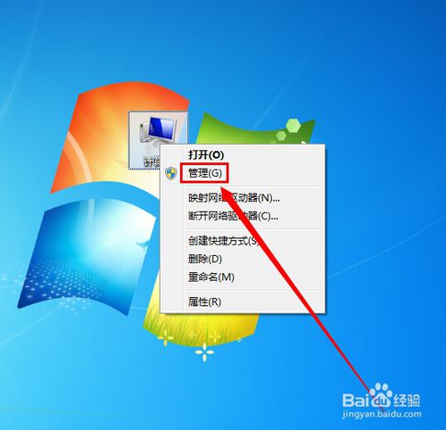 win7宽带连接怎么创建｜如何设置win7开机自动连接ADSL