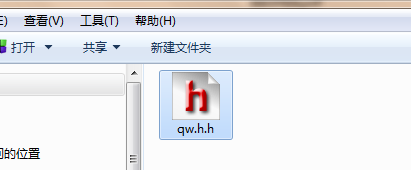 win7更改文件类型的教程