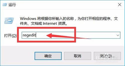 win7系统怎么增加系统启动项