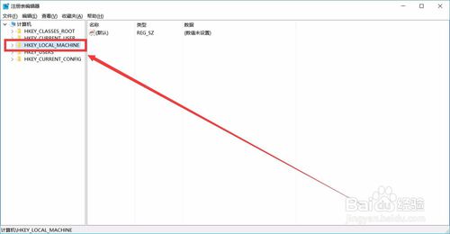 win7系统怎么增加系统启动项