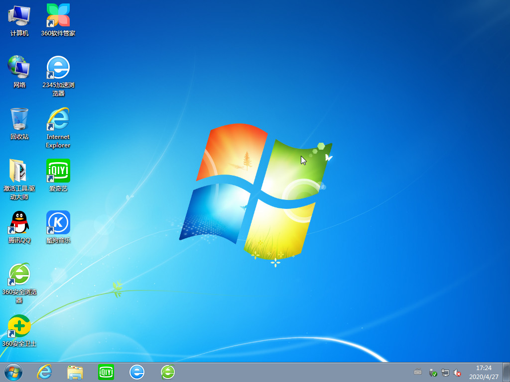 深度技术 Windows7 Ghost 64位 旗舰版 五一特别版