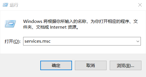 win10系统无法加入家庭组的图文教程