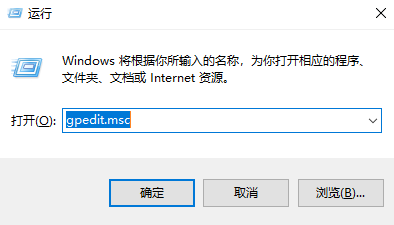 win7系统删除文档访问记录详细步骤