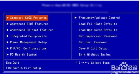 技术编辑教你win7系统增加显卡内存问题的解决方法