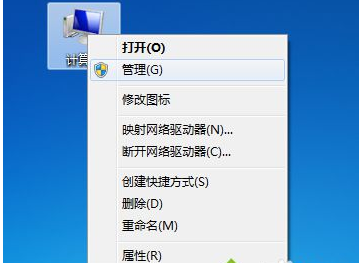 win7系统设备与打印机打不开的设置方案.