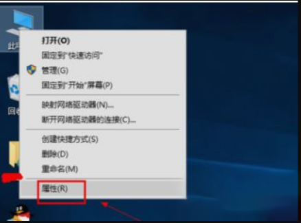 win10系统升级显卡的解决办法