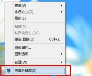 小编解惑 win7系统如何查看显卡信息判断性能好坏的解决教程