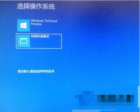 win10系统硬盘全新安装单双系统的过程