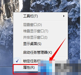 小编教你win7系统小红旗关闭的操作方法