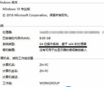 win7系统搜不到小米wifi的恢复步骤