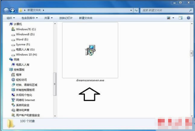 win7系统设置动态背景桌面的修复教程