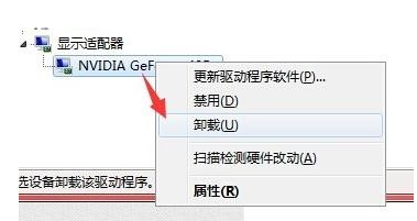 帅气小编给您解决win7系统开机总是停在欢迎界面很久的详细方案