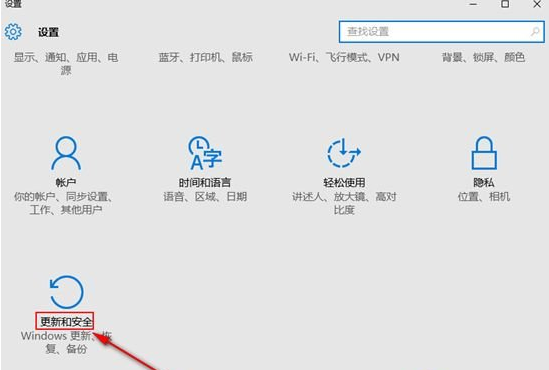 高手解惑win10系统网络连接安全模式的恢复方案