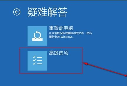 高手解惑win10系统网络连接安全模式的恢复方案