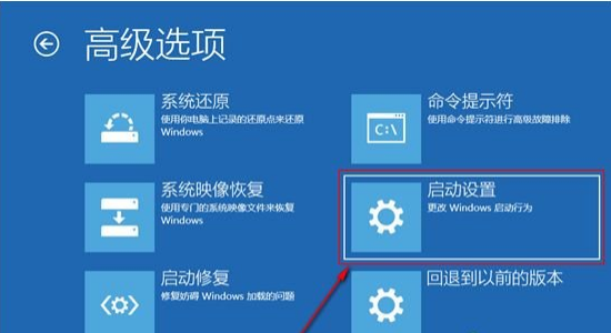 高手解惑win10系统网络连接安全模式的恢复方案