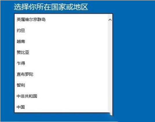 win10系统激活失败重新激活的设置教程