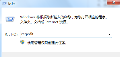 为什么win7系统玩游戏一全屏就卡住动不了