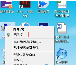 为什么win7系统玩游戏一全屏就卡住动不了