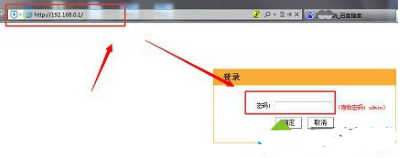 小编教您win7系统无线老是断掉设置断线自动重连的解决方法