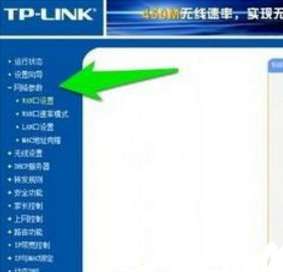 小编教您win7系统无线老是断掉设置断线自动重连的解决方法