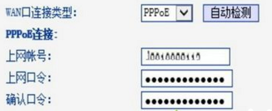 小编教您win7系统无线老是断掉设置断线自动重连的解决方法