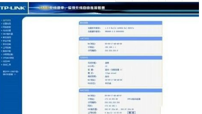 小编教您win7系统无线老是断掉设置断线自动重连的解决方法