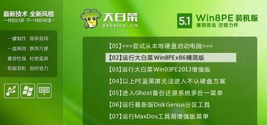 手把手教学教您win7系统注册信息丢失后怎么办