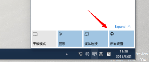 快速还原win10系统升级后速度慢的问题