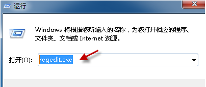 怎么修复win7系统更改word图标图片的恢复方法