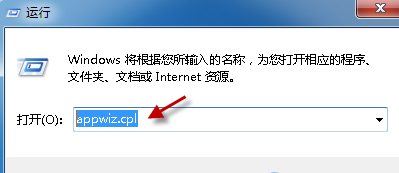 怎么修复win7系统更改word图标图片的恢复方法