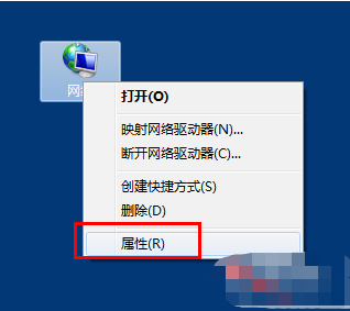 电脑店恢复win7系统宽带连接wifi密码忘记了的学习