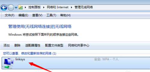 电脑店恢复win7系统宽带连接wifi密码忘记了的学习