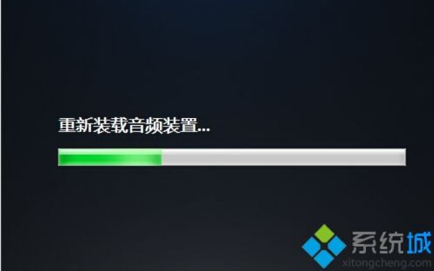 win7系统耳机都没声音的设置方案