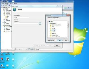 如何破解win7系统ftp创建的图文步骤