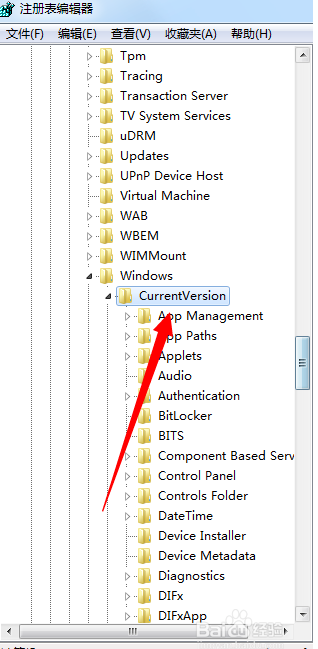 win7系统更改系统安装位置的具体图文步骤