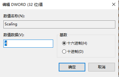 win7系统玩使命召唤2不能全屏的恢复教程