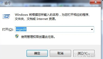 Win7系统设置魔兽争霸3冰封王座全屏的图文方法