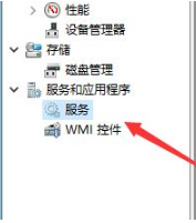 win10系统将Windows defender设置成开启状态的措施