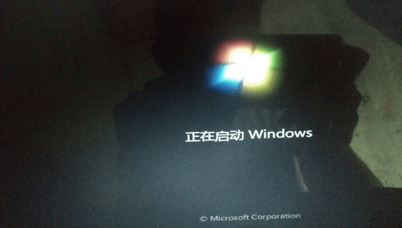 win7系统利用安全模式修复电脑系统的设置步骤