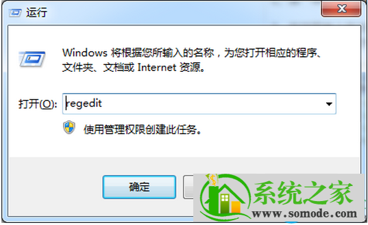 win7系统关闭工具栏预览功能的处理办法