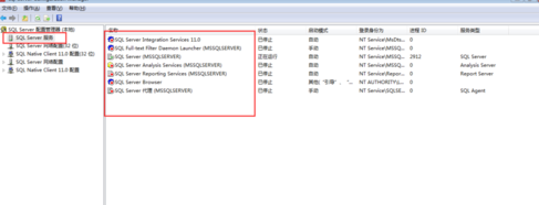 win7系统开启sql server服务的操作方法
