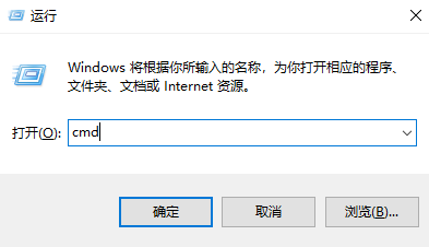 win7系统电脑定时关机的修复技巧