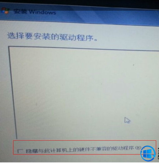 苹果笔记本装win7系统后鼠标键盘不能动的解决方法