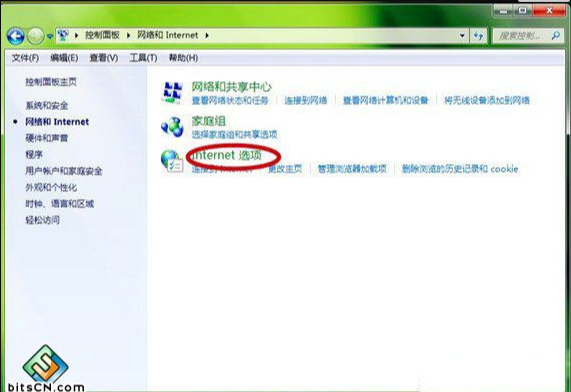 win7系统设置控制面板中内容加快上网速度的图文办法