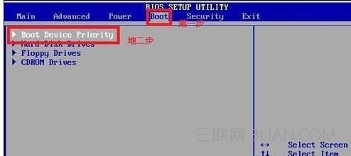 win7系统台式电脑重装系统的学习