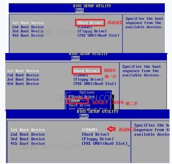 win7系统台式电脑重装系统的学习