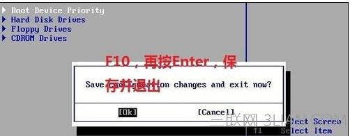 win7系统台式电脑重装系统的学习