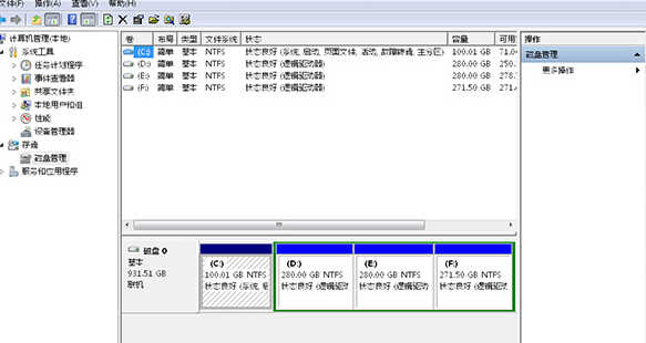 win7系统打开U盘提示“ios设备错误”的手段