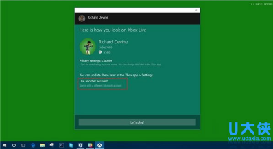 win10系统登陆Xbox出现错误代码0x800488AB的修复技巧