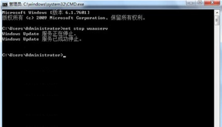 win7系统出现0x000006d18错误提示的设置教程